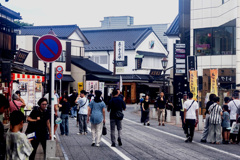 成田山新勝寺参道 1