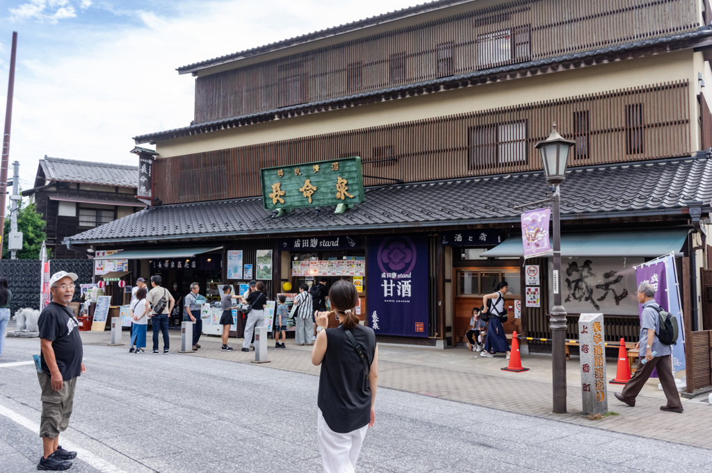 成田山新勝寺参道 4