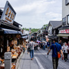 成田山新勝寺参道 2
