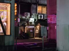 広島市飲み屋街001