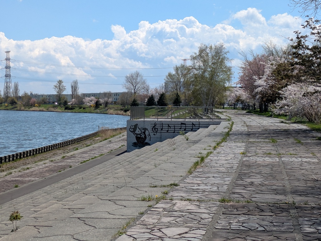 この景色に帰ってきた