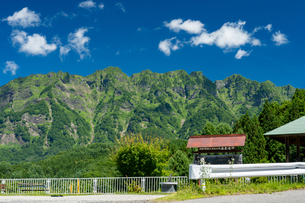 夏の戸隠連峰