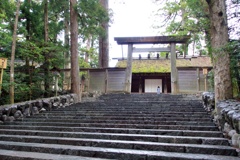 天照皇大神宮