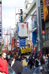 道頓堀