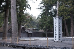 豊受大神宮（外宮）