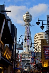 通天閣