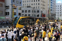 祝　開業！