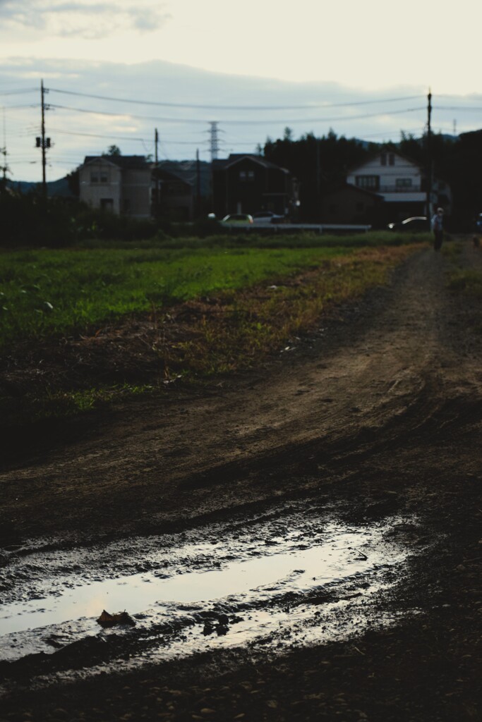 路