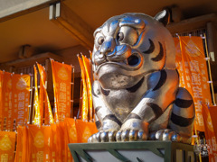 聖なる小さな友達