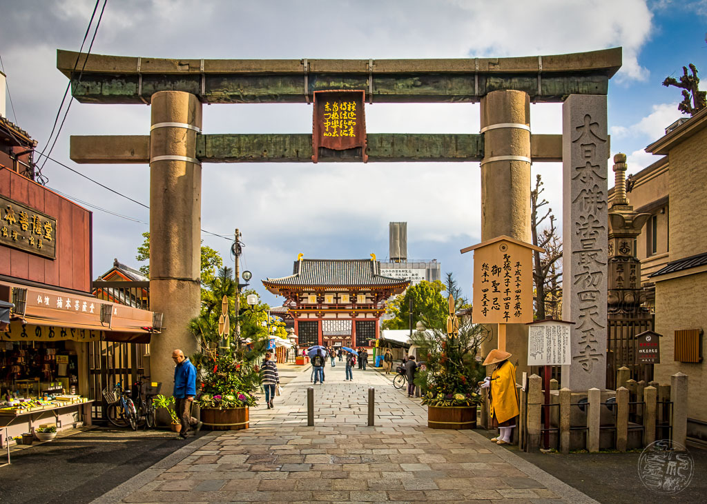 素晴らしく、素晴らしい、神聖な場所