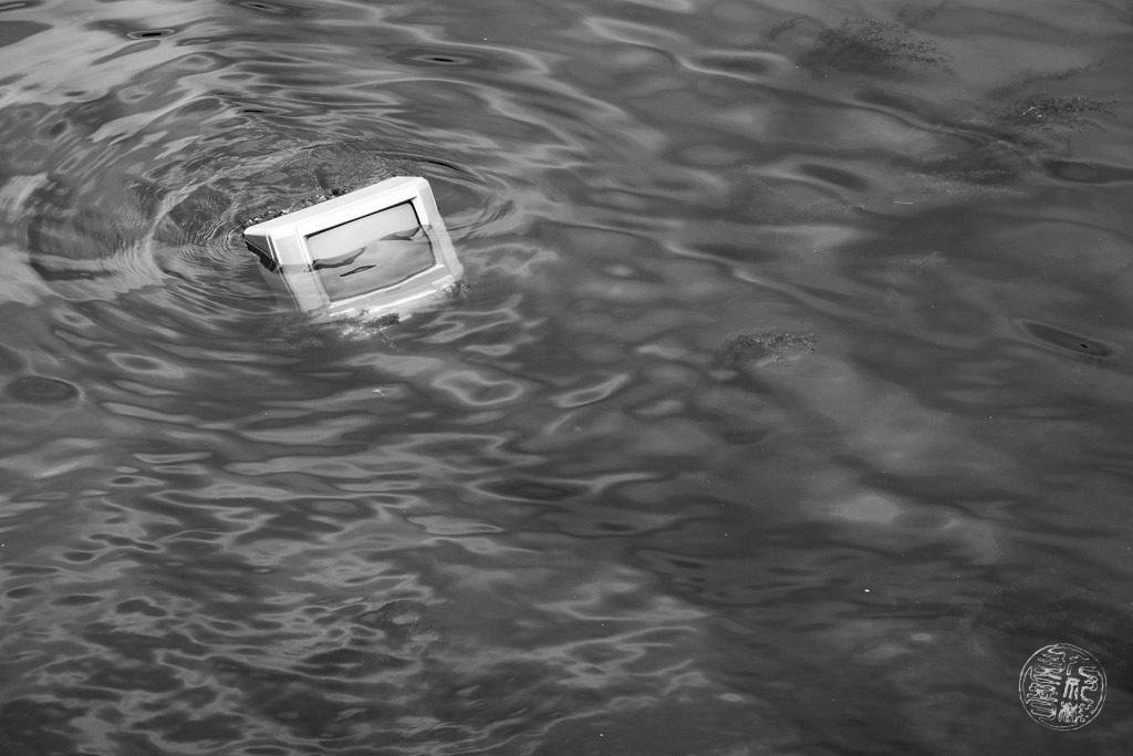 コンピューターオフィス？