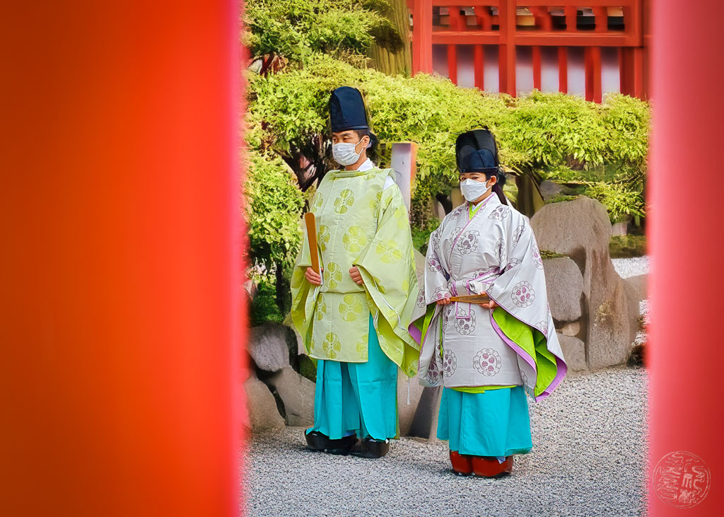 二人