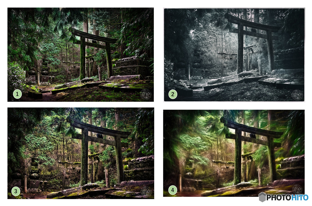 奥の院墓地 - どのバージョンの写真が一番お好みですか？