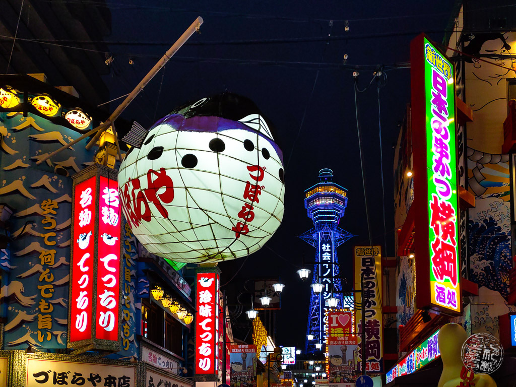 私の友達が去った