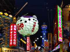 私の友達が去った