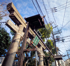 ギフトミックス