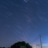 星降る夜に