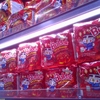 PICT0028