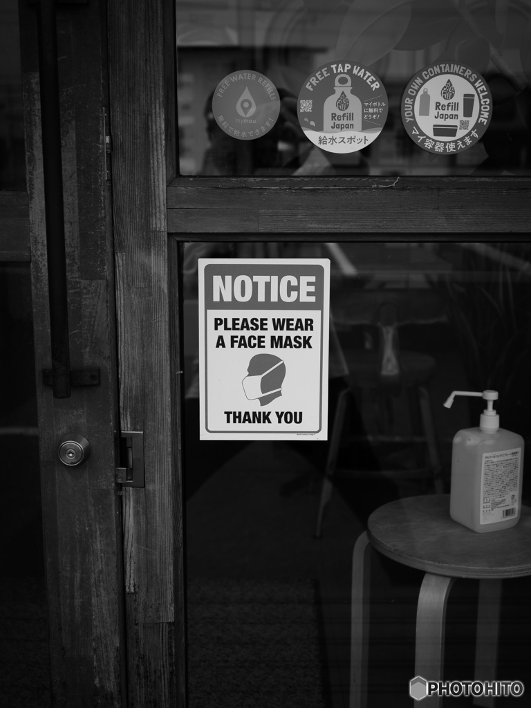 NOTICE