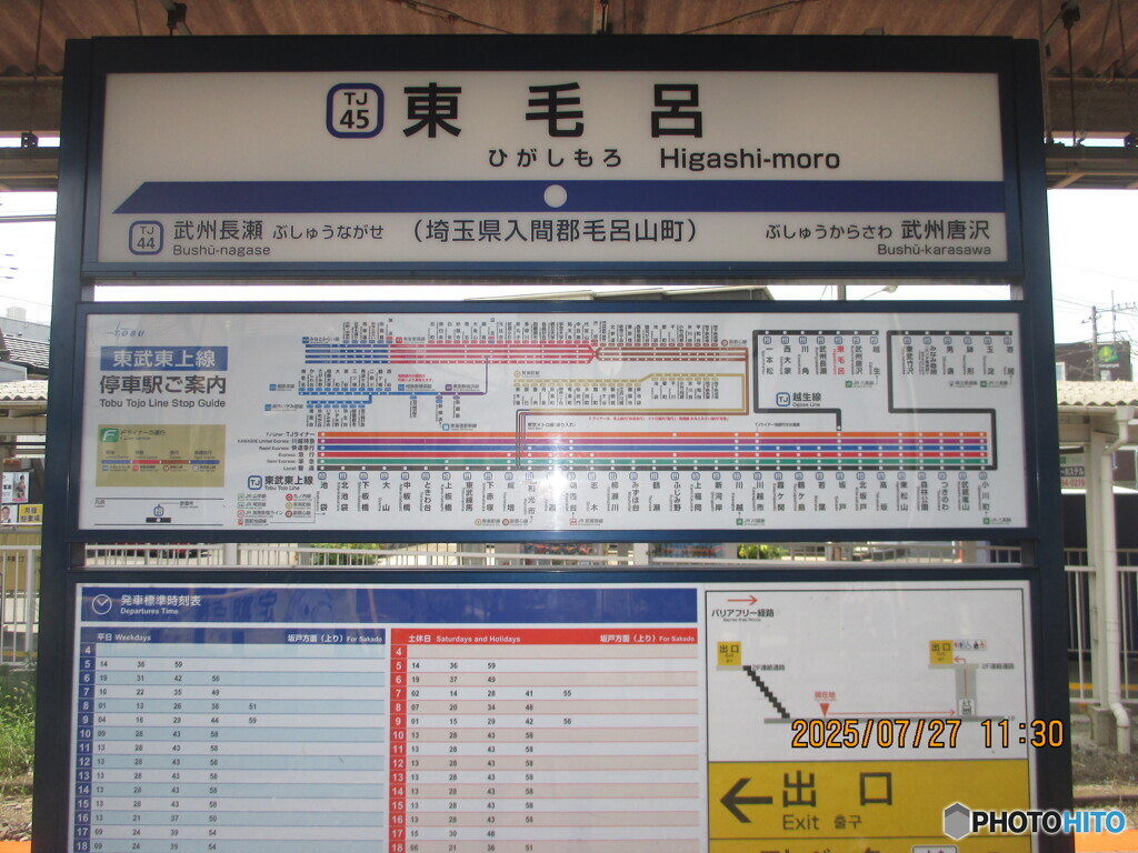 挑戦で続けるすべての人へのエールソング　３人で追いかける新たな未来へ