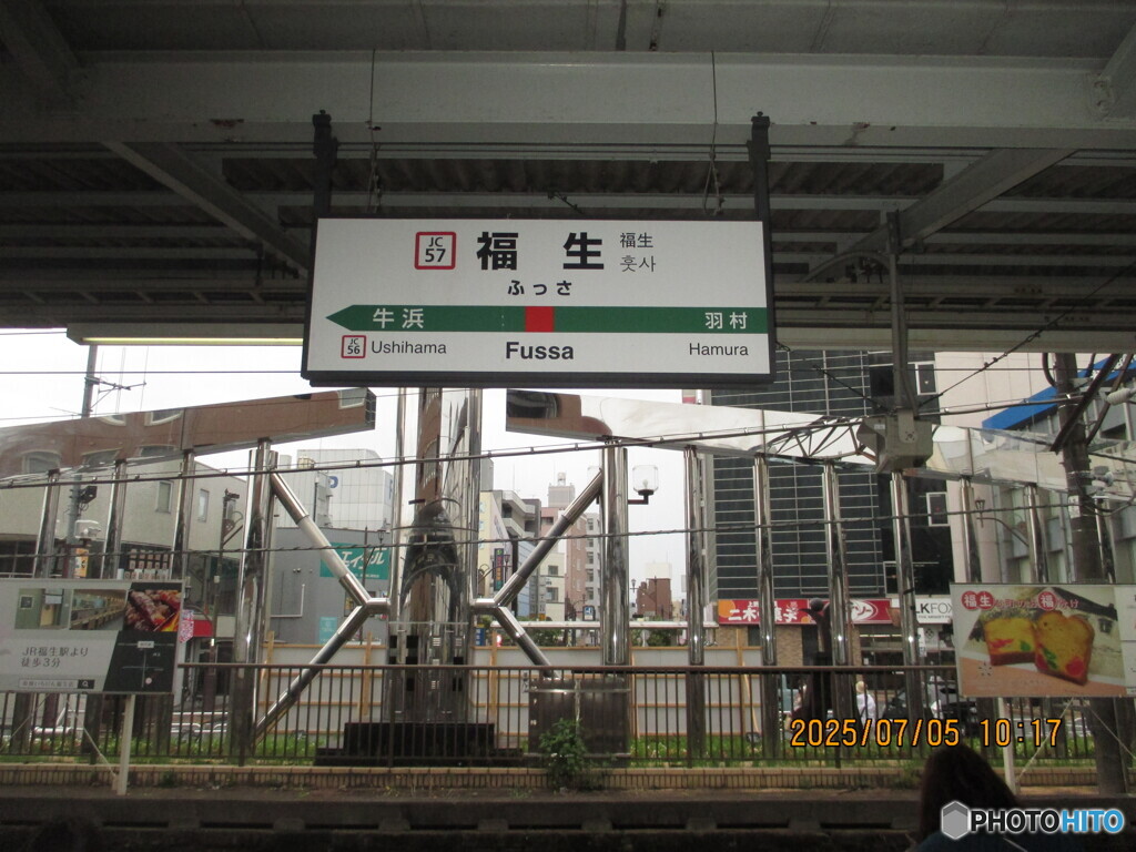 ブレイク前から確立していた唯一無二の個性