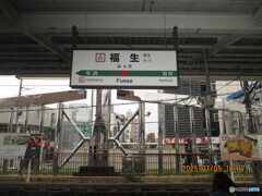 ブレイク前から確立していた唯一無二の個性