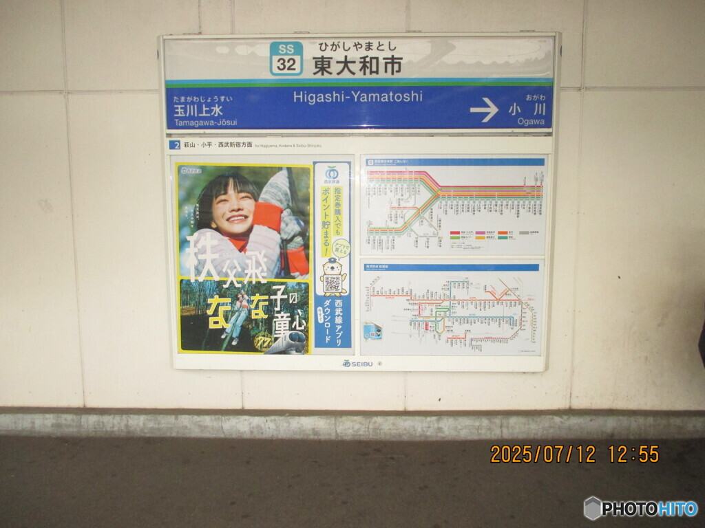 ＭＩＫＫＯと作り上げてきた演出・世界観