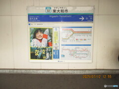 ＭＩＫＫＯと作り上げてきた演出・世界観