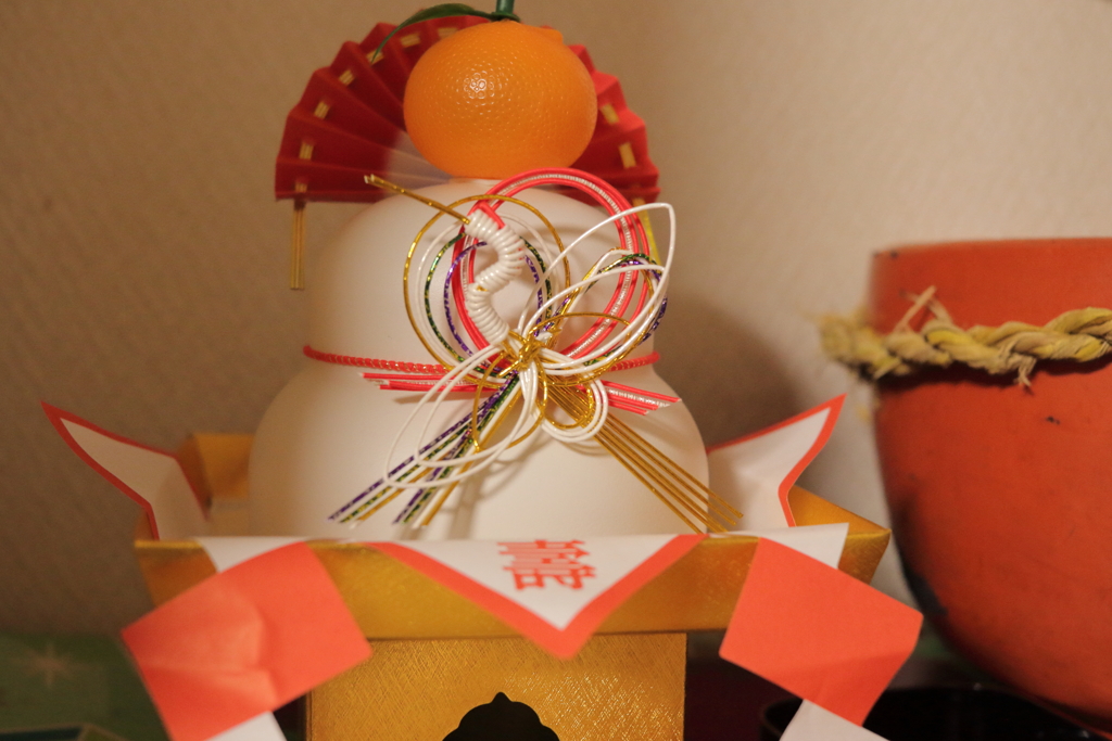 謹賀新年、今日からようやく正月休み♪