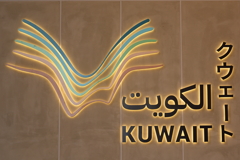 8月28日 大阪万博 １