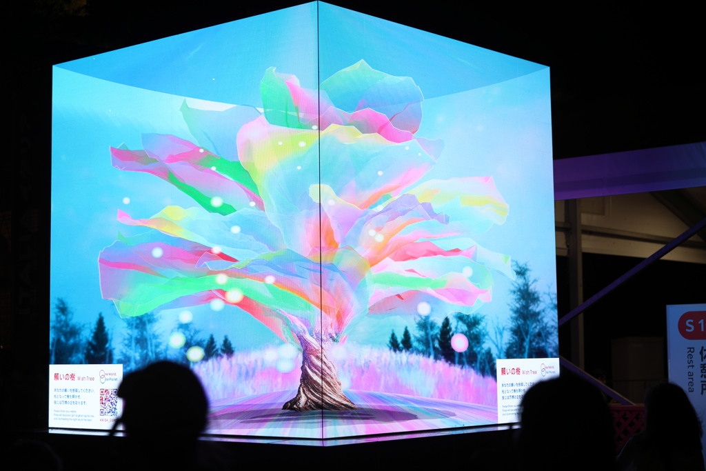 7月31日 大阪万博 14