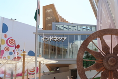 7月24日 大阪万博 １