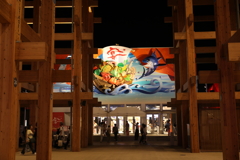 6月26日 大阪万博 14