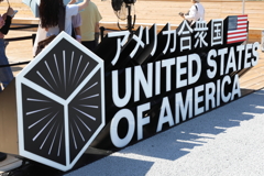 7月31日 大阪万博 １