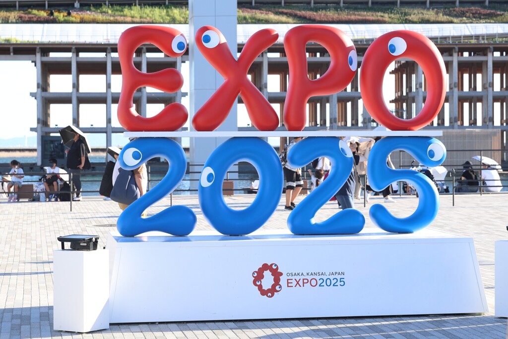 8月21日 大阪万博 ７