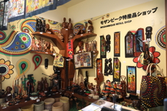 7月24日 大阪万博 ９