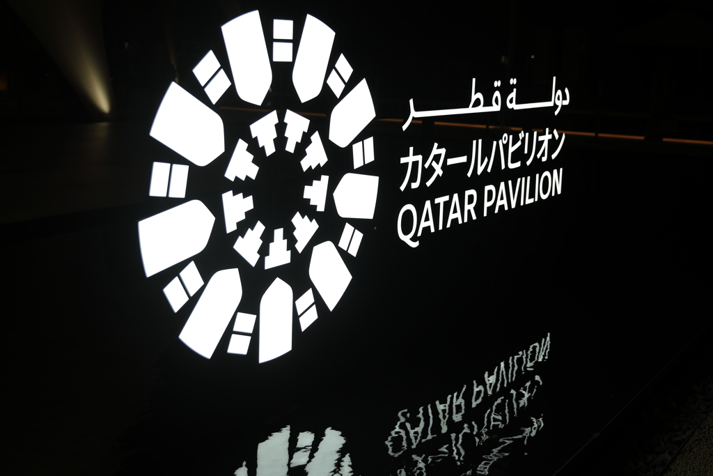7月24日 大阪万博 21