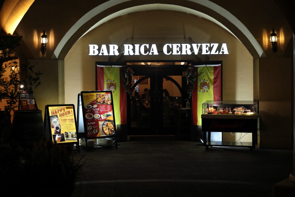 東京ディズニー・ランド 11