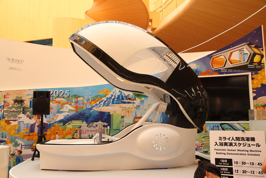 8月21日 大阪万博 ６