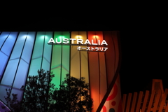 6月26日 大阪万博 13