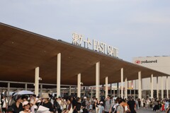 8月13日 大阪万博 ７