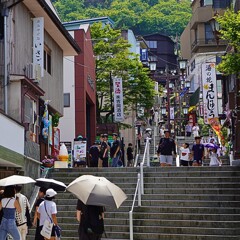 石段街