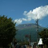浅間山