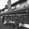 タイムトリップ