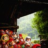 少林山達磨寺