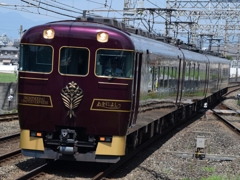 近鉄京都線 あをによし