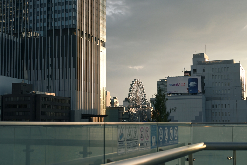 栄 夕
