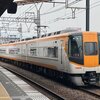22000系ACE