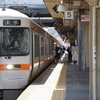 米原駅の風景