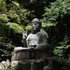 書写山圓教寺‗19
